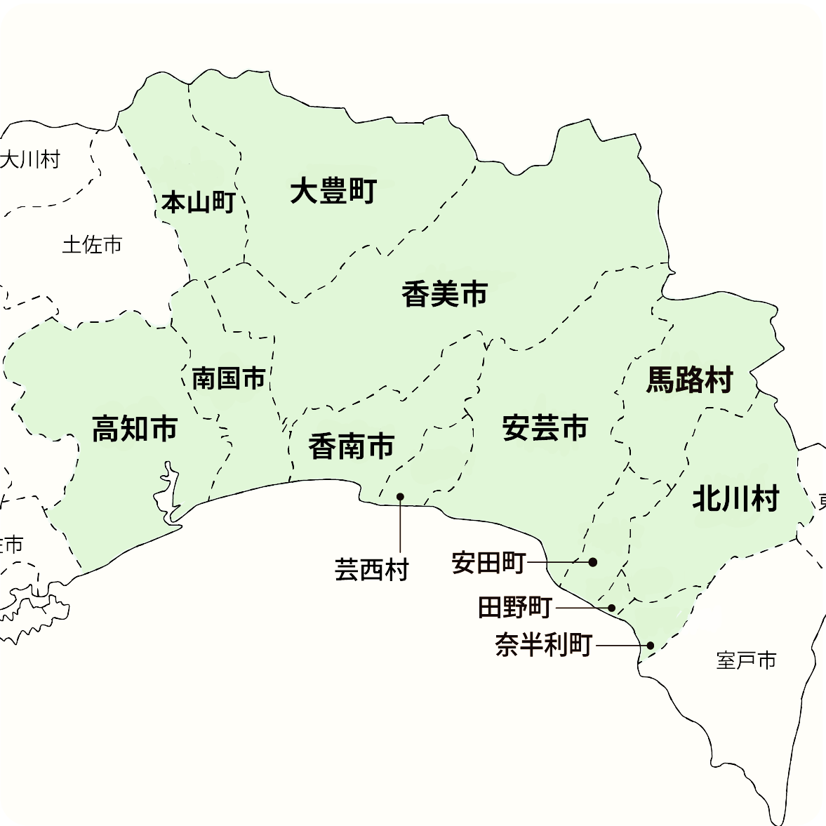 あいあーる訪問看護ステーション